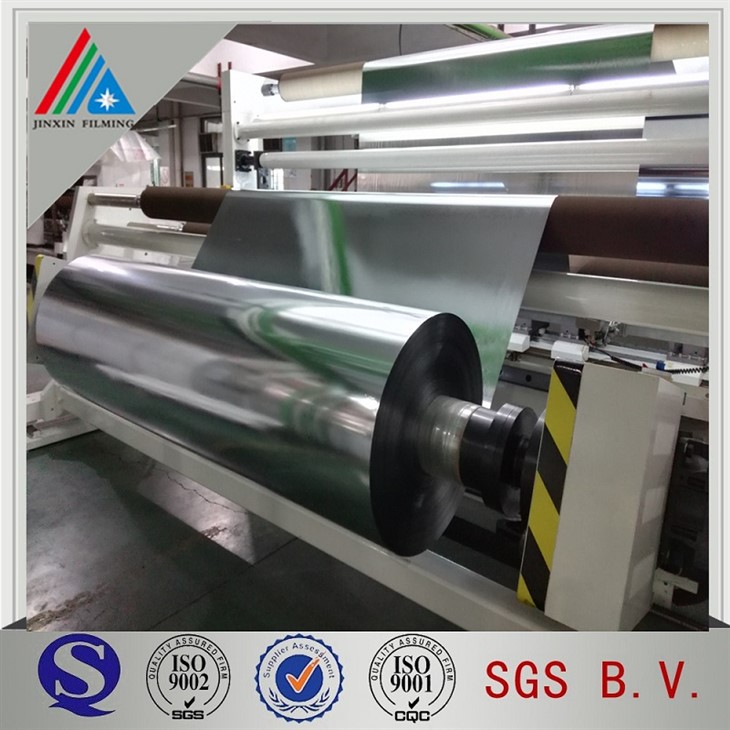 Metalize Polyester Film